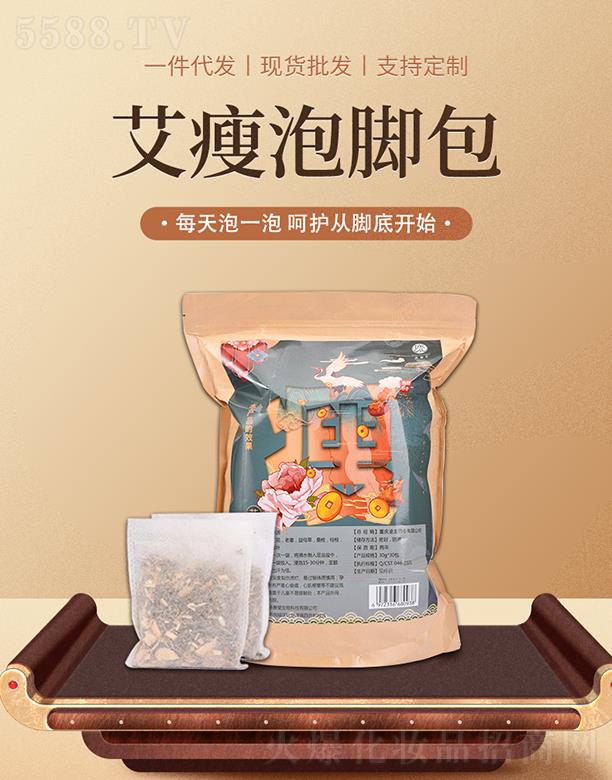 ���(y��ng)����������Ƽ����޹�˾����ʥ�񰬰������_��