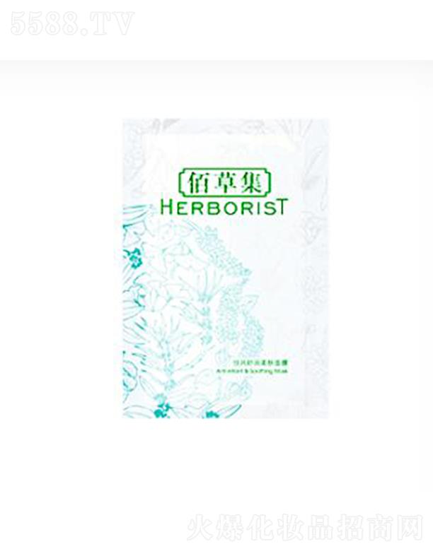 ���y(li��n)�A���V�ݣ��\(y��n)�I�������޹�˾���۲ݼ����L(f��ng)�杙���w��Ĥ