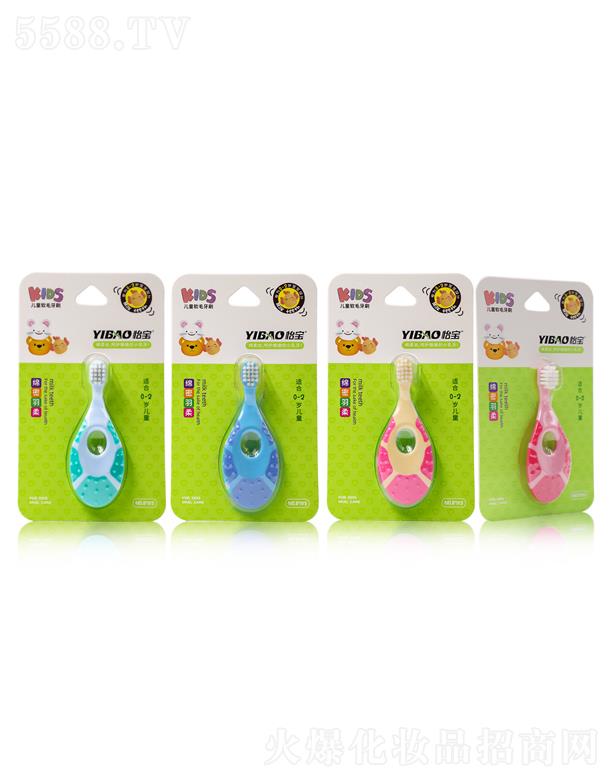 �V�|��ی��I(y��)���޹�˾�������s�f��ˢë��ˢ8703