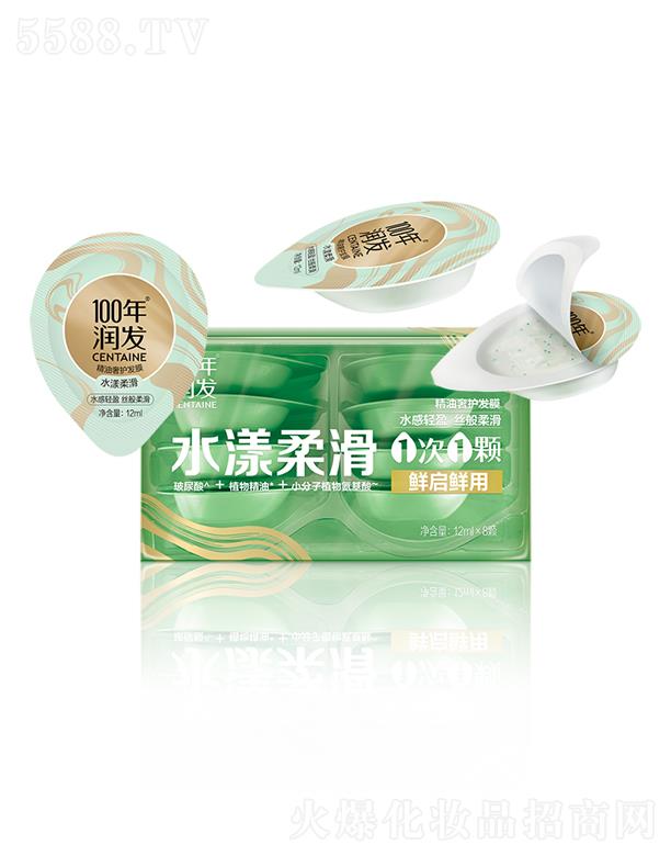 �{��(��i)˹���F(tu��n)���޹�˾��100�ꝙ(r��n)�l(f��)�������o(h��)�l(f��)Ĥ��ˮ���Ử��