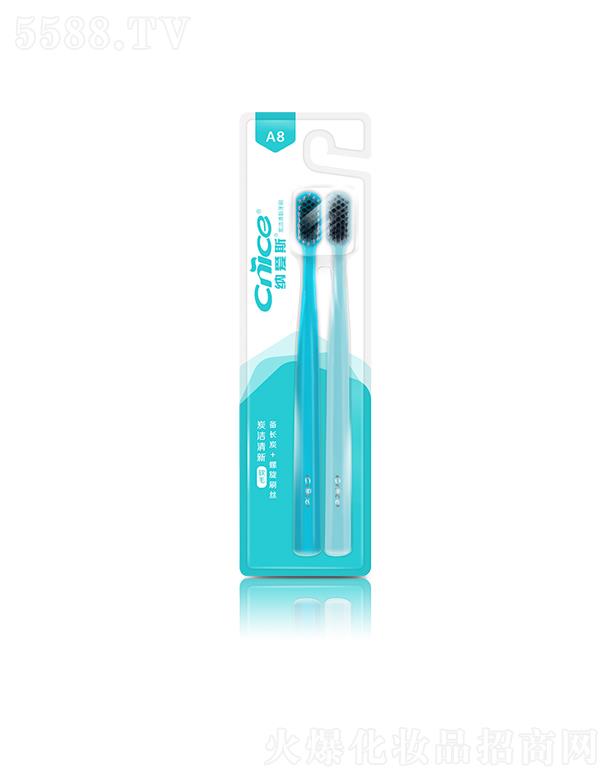 �{��˹���F���޹�˾���{��˹̿��������ˢ��֧�b