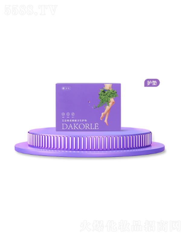 �������n������Ƽ����޹�˾�������谬о�d������l(w��i)�������o(h��)�|��