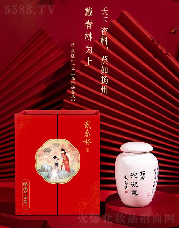 �P�ݴ����ֻ��yƷ���޹�˾��������̽������¶