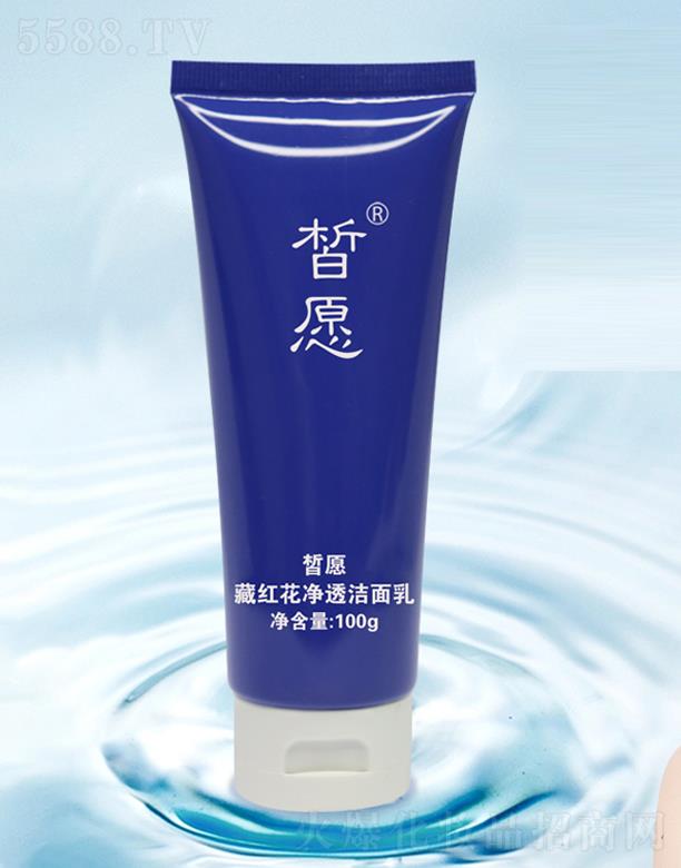 �V���Ը����Ƽ����޹�˾���Ը�ؼt����͸������