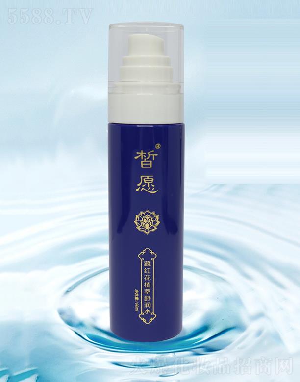 �V���Ը����Ƽ����޹�˾���Ը�ؼt��ֲ���杙(r��n)ˮ