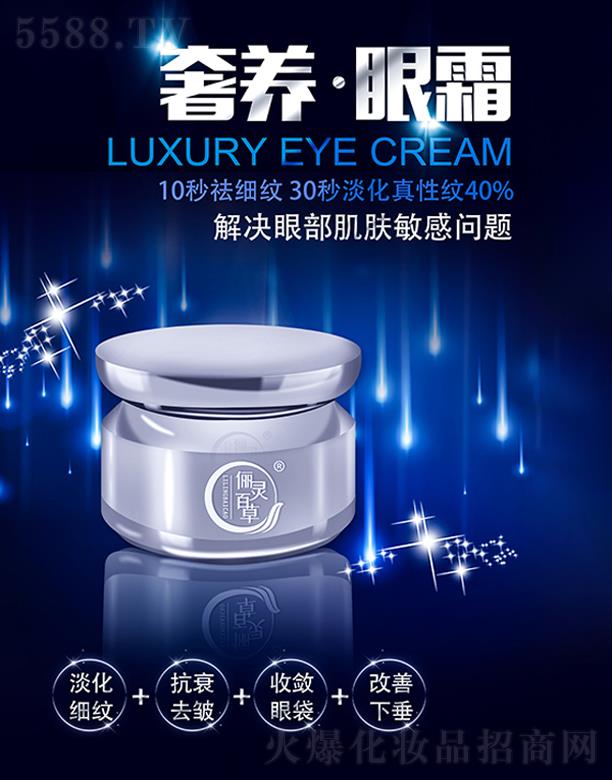 ɽ�|���`����ˎ�Ƽ����޹�˾�����`�ٲ����B(y��ng)��˪