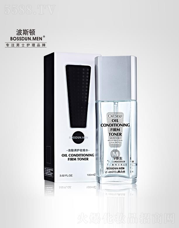 �V��Ӣ�~���yƷ���޹�˾����˹�D��֬�{(di��o)�o(h��)�տsˮ