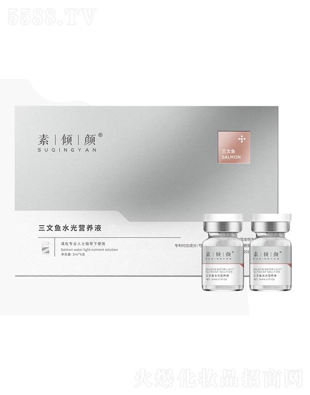 �؃A�ɽ�|���t(y��)ˎ�Ƽ����޹�˾���؃A������~(y��)ˮ��I(y��ng)�B(y��ng)Һ