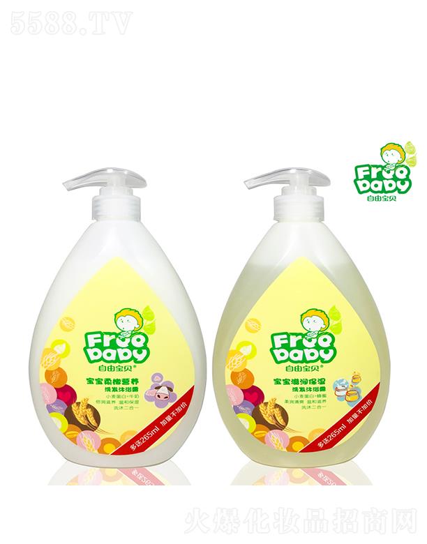 �V���f������Ƽ����޹�˾�����Ɍ�ؐ��������ϴ�l(f��)��ԡ¶735ml+265ml