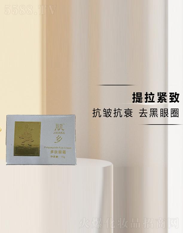 ���� (�V��)������ԃ���޹�˾�����l(xi��ng)������˪