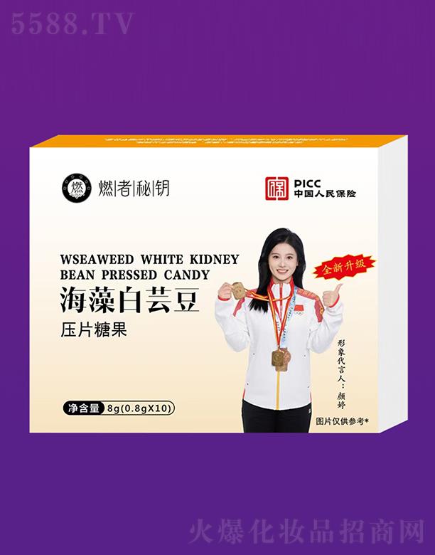 ������������Ƽ����޹�˾��ȼ����耺�����|����Ƭ�ǹ�