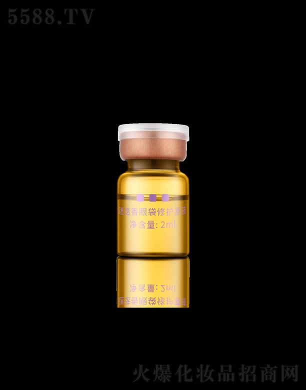 ����ԭ�OƷ�ƹ������޹�˾�����g���Ե����۴����oԭҺ