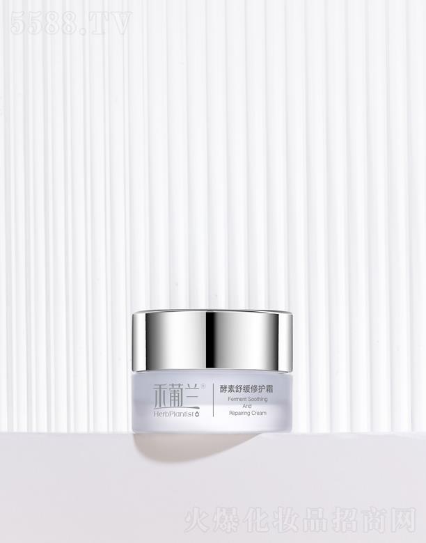 �����к����m���yƷ���޹�˾�������m�����澏���o(h��)˪