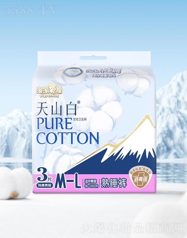 ���֝��湤�I(y��)���޹�˾������������ɽ��С�U��M-L�a 3Ƭ