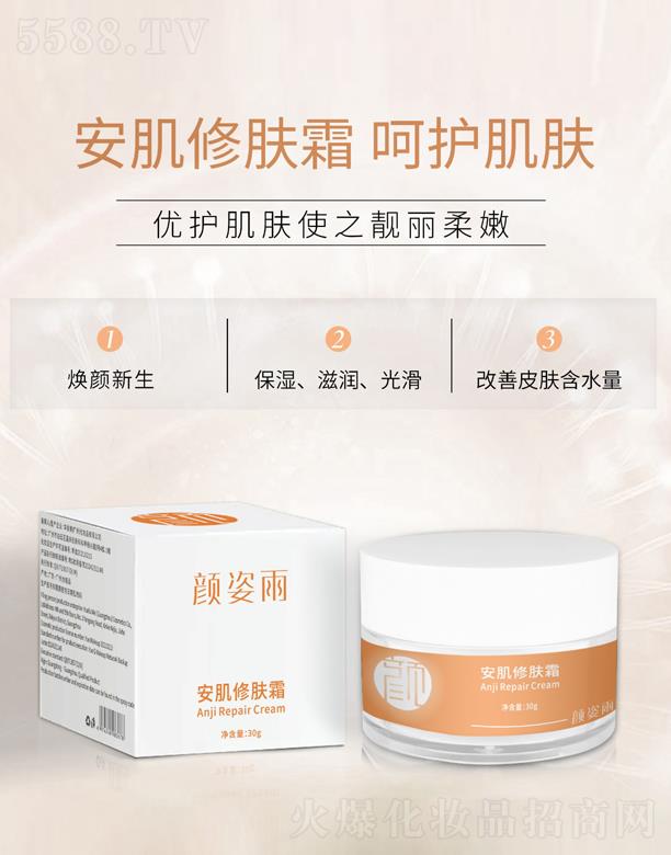 �V�ݶ�֮�m����Ƽ����޹�˾������갲�����w˪