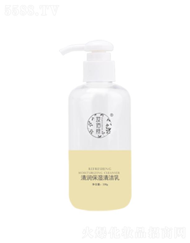 ɽ�|�y�������yƷ���޹�˾���y�����坙(r��n)�����坍��