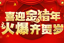 ϲӭ���i�������R�R�q��