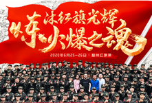 �𱬾W(w��ng)�¾�����������2020��t�����tɫ��Ӗ(x��n)�I(y��ng)��