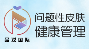 ����Ʒ�y��(j��ng)�Q(m��o)���޹�˾