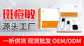 ��ɽ���n�w�ػ��yƷ���޹�˾