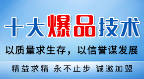 ��������ͨ�_�t(y��)�W�о�Ժ�����޺ϻ