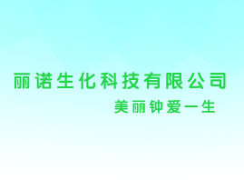 ���Z�����Ƽ����޹�˾