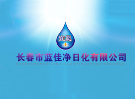 �L���{�у��ջ����޹�˾