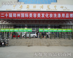 �𱬻��yƷ���̾W(w��ng)�������(du��)��������I(y��)���[��(hu��)�ϵ��l(w��i)�������o(h��)������(g��)��(hu��)��(ch��ng)