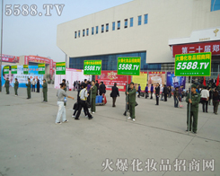 �ݺƴ�������(du��)��-5588.TV�𱬻��yƷ���̾W(w��ng)