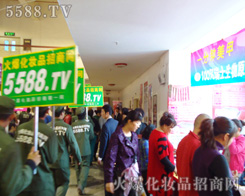 ���������𱬻��yƷ���̾W(w��ng)�������(du��)����Ȼ��һ���n�����L(f��ng)��