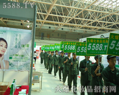 �]��ƣ�v���҂������]�к��ˣ�