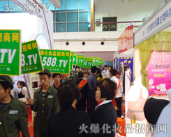 �~����ǰ��׌����ą�չ��֪���҂�