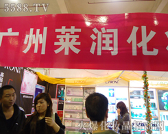 �V���R��(r��n)���yƷ�S