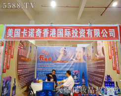 ���̿��Z��(kanoge)�C(j��)��(g��u)