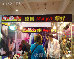 �����Ųʯ����ݙC��