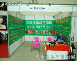 �𱬻��yƷ���̾W(w��ng)չλ-�gӭ����(l��i)��ԃ(x��n)