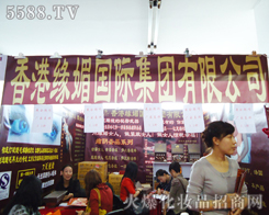 ��۾��ļ��F(tu��n)���޹�˾