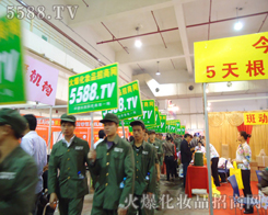 ��ǰ�_���Є�(d��ng)���R�^���M(j��n)�Ĳ���