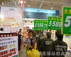 �@�ӵľ����^���@�ӵĚ�������𱬻��yƷ���̾W(w��ng)��߀�����Ć᣿