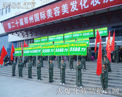 ��(x��)��(ji��)�Q���ɔ���վ�˷��@Ӣ�۱�ɫ