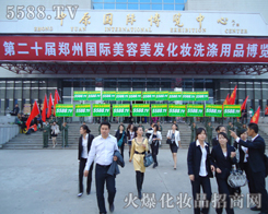 �R�ߕr���ٿ����@֧�������