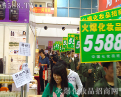 �����Ѕ�չ������������҂����R���������