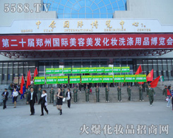 ���f��(y��n)��܊�ˣ������R���(du��)��