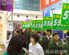 ���ɣ���?y��n)��҂����p�������҂����������л����ͳ���