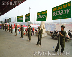 �mȻ��Щ���ˣ����҂����(du��)����Ȼ���R