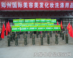 �҂���־�ɳǣ��҂�ͬ�ąf(xi��)����׌�҂��f��(y��n)������������h(yu��n)���ڕ���