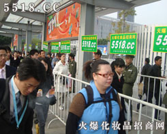 �𱬻��yƷ���̾W�ݴ�����