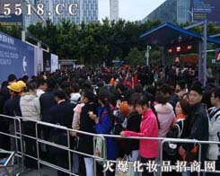 ��32�V�݌�������(hu��)�F(xi��n)����ɽ�˺�