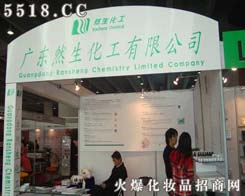 �V�|Ȼ���������޹�˾