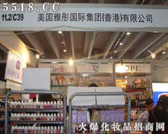 ����(gu��)��ͮ���F(tu��n)(�V��)���޹�˾